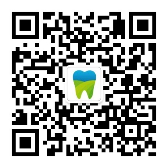 2019深圳國際口腔設(shè)備材料展覽會