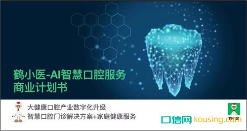 (來(lái)源:新視線)