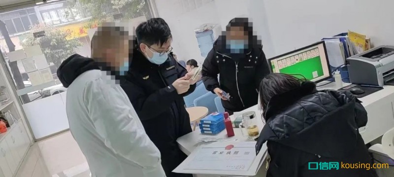 罰款21000元！成都某牙科診所被查處，老板竟宣稱(chēng)過(guò)期了也不會(huì)對(duì)人體造成危害