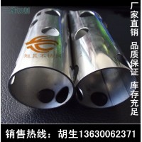 不銹鋼激光鉆孔，不銹鋼管花樣切割廠家直銷(xiāo)